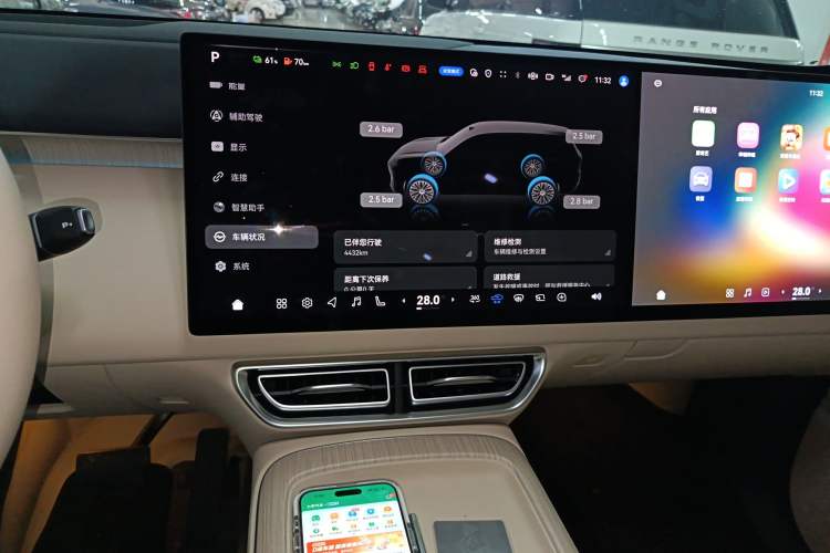 Used Deepal S09 2025 Four-Wheel Drive Ultra+ Custom Edition Audio And AC Panel