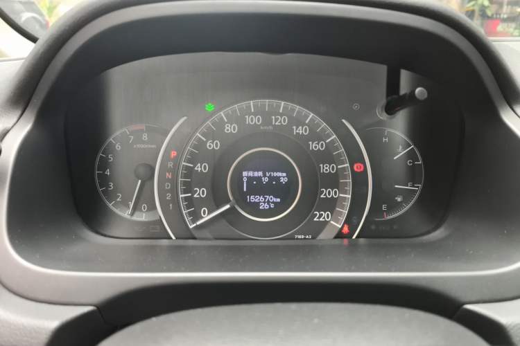 Used Honda CR-V 2013 2.4L four-wheel drive luxury version Instrument Cluster