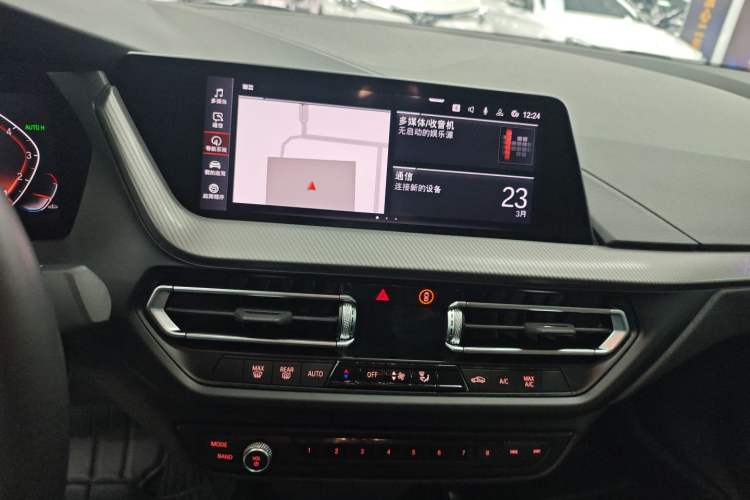 Used BMW 2 Series 2021 225i 4-Door Coupe M Sport Package
