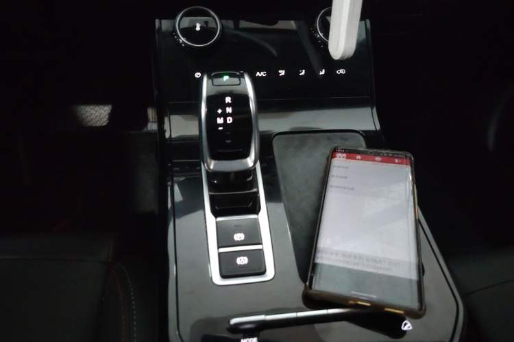 Used Chery Tiggo 7 2020 Discovery Edition 1.5T CVT Discovery No.1
