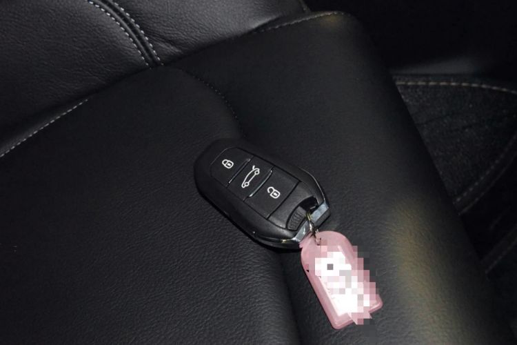 Used DS 6 2016 1.6T Luxury Edition THP160 Vehicle Key