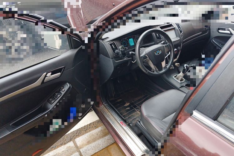 Used Geely Auto Vision 2015 1.5L Manual Happiness Edition
