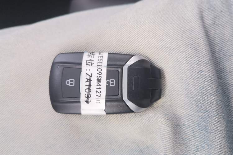 Used Dongfeng Aeolus Yixuan GS 2024 Mach Edition 1.5L Automatic Starry Version Vehicle Key