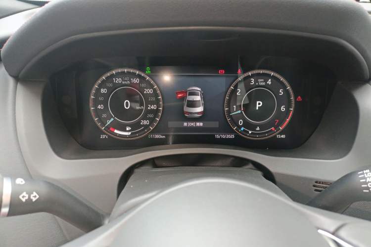 Used Jaguar XEL 2022 2.0T 250 PS R-DYNAMIC S Advanced Sport Edition