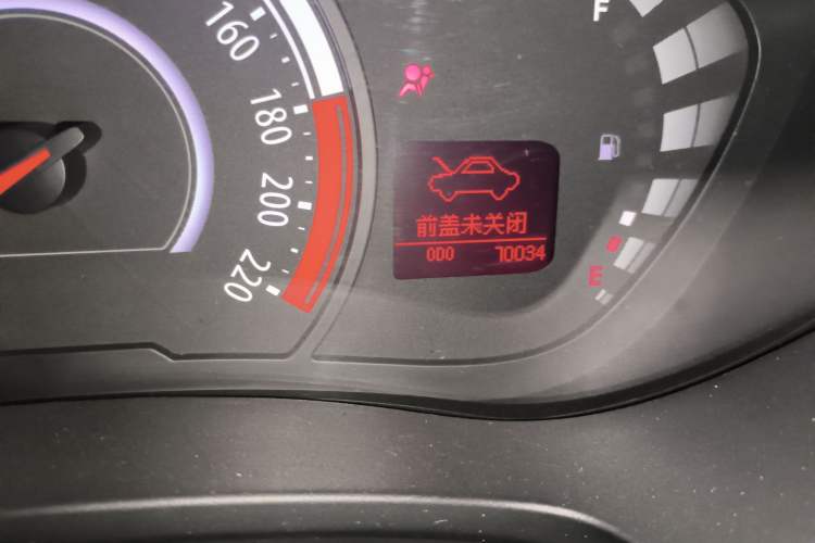 Used GAC Trumpchi GA3S Vision 2014 1.6L Manual Luxury ESP Version
