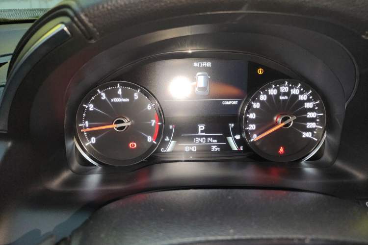 Used Honda Avancier 2020 240TURBO Two-Wheel Drive Comfort Edition Instrument Cluster