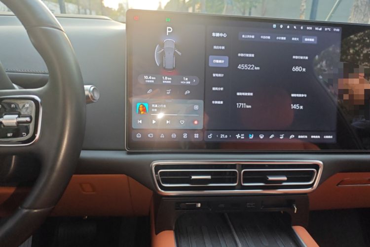 Used Li Auto L7 2024 Ultra Model