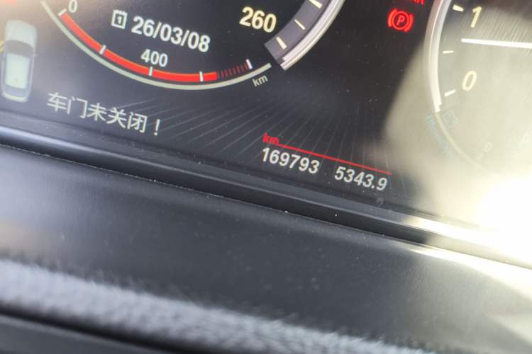 Used BMW 5 Series GT 2013 535i Elegant Edition
