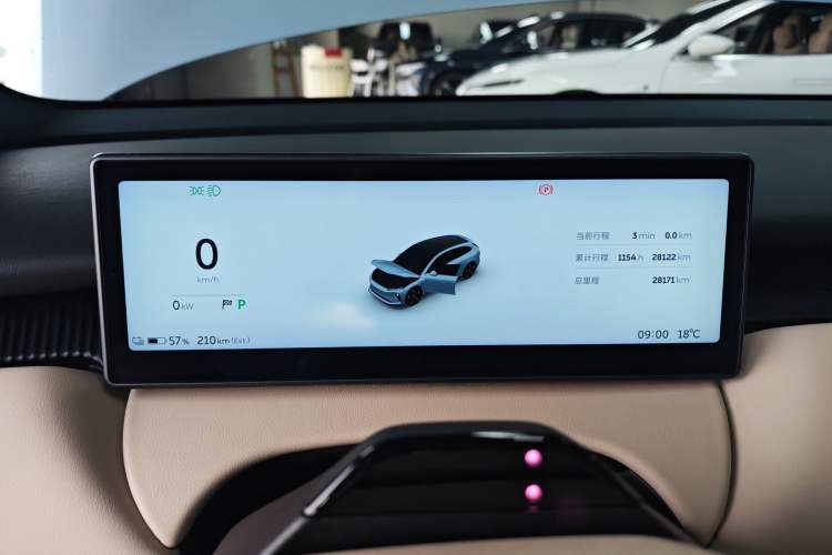 Used Nio ET5T 2023 75 kWh Touring Instrument Cluster