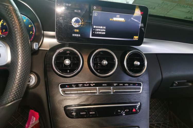 Used Mercedes-Benz C-Class 2020 C 200 L Fashion Edition Sport Version