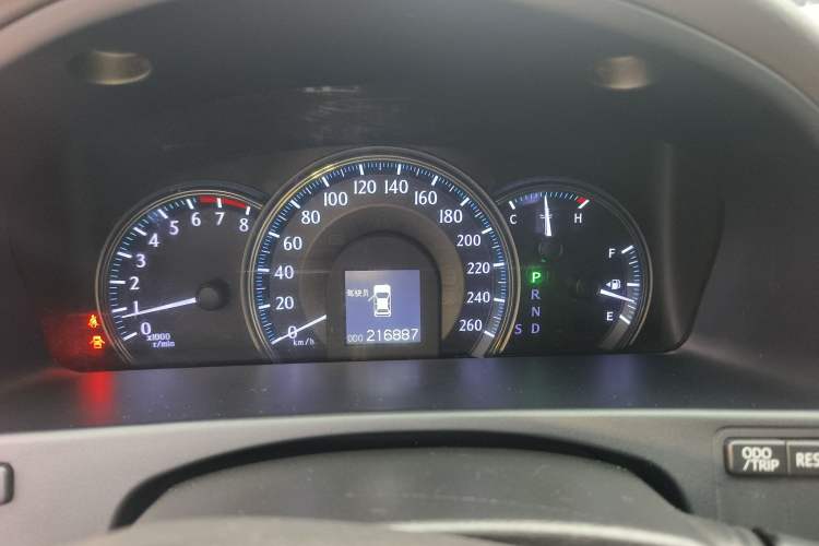 Used Toyota Crown 2012 2.5L Royal
