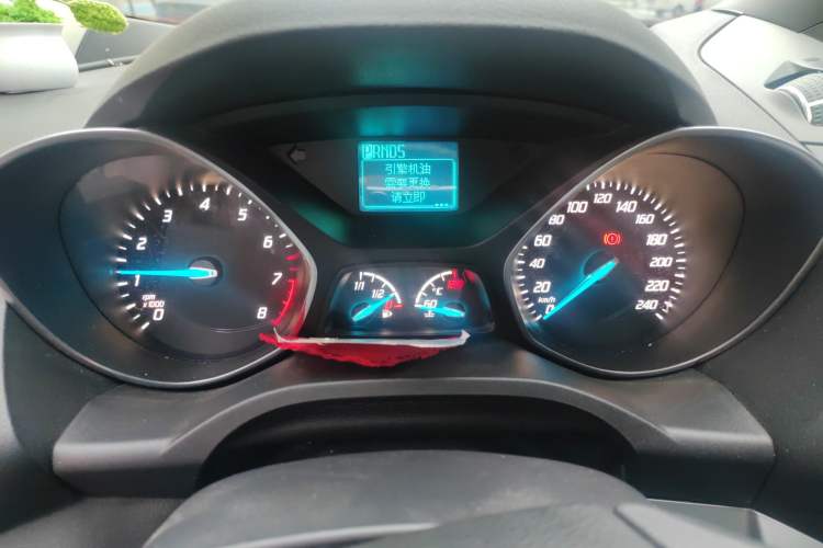 Used Ford Kuga 2013 1.6L GTDi Two-Wheel-Drive Comfort Model