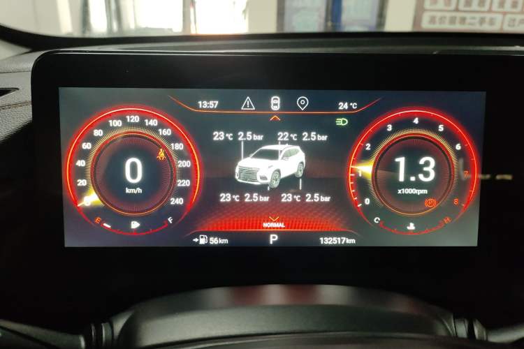 Used EXEED TX 2021 1.6T Two-Wheel Drive Superpower No. 3