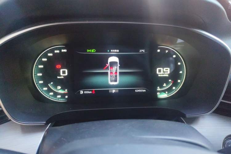 Used Roewe iMAX8 2021 400TGI Supreme Series Lu Zun Edition
