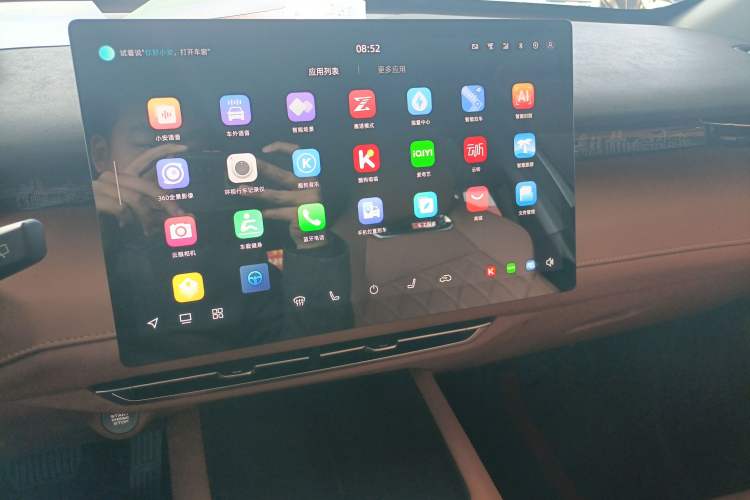 Used CHANGAN UNI-Z New Energy 2024 Blue Whale Smart Electric iDD 125km Excellence Model Audio And AC Panel