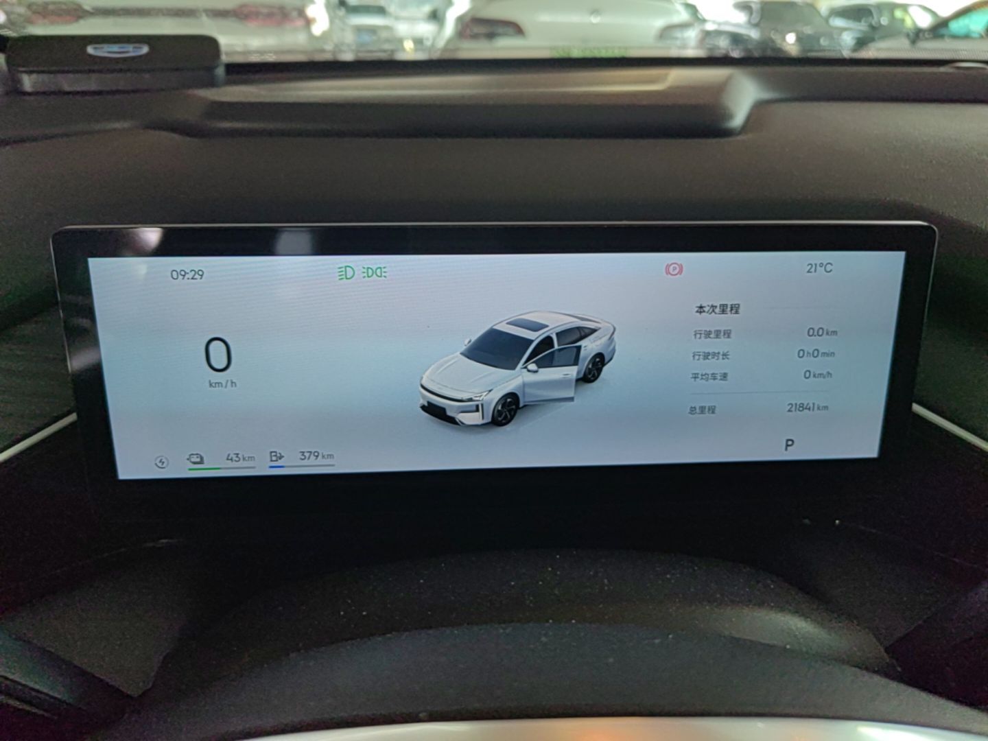 Geely Galaxy L6 2025 EM-i 140km Explorer+ Edition — снимка 14