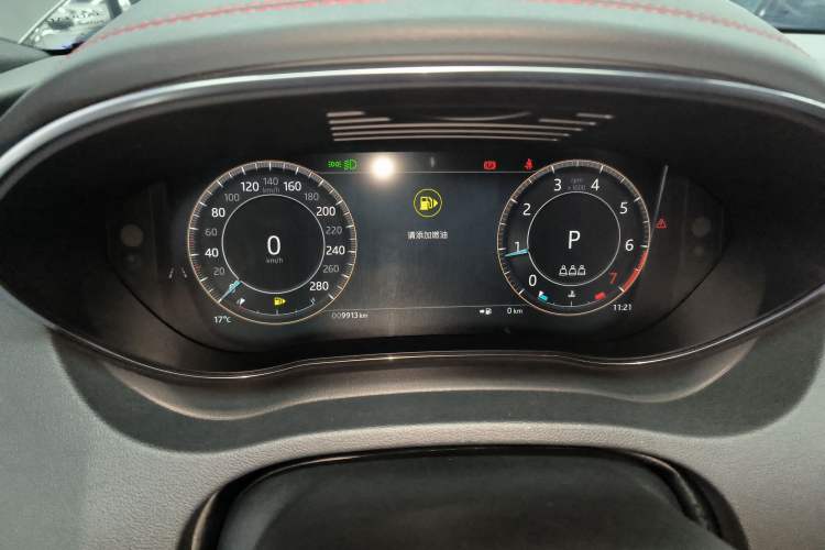 Used Jaguar E-PACE 2024 All-New R-DYNAMIC S Sport Edition