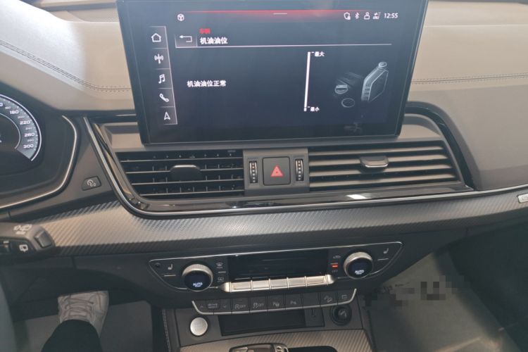 Used Audi Q5L 2021 40 TFSI Luxury Dynamic Edition Audio And AC Panel