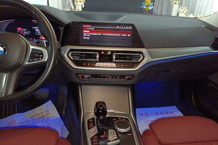 Used BMW 3 Series 2022 325i M Sport Night Edition Package
