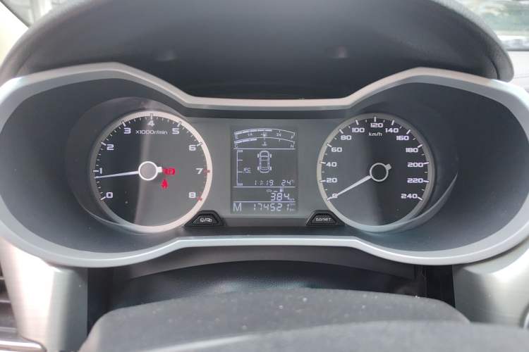 Used Geely Auto Emgrand GL 2017 1.8L Manual Elite Model
