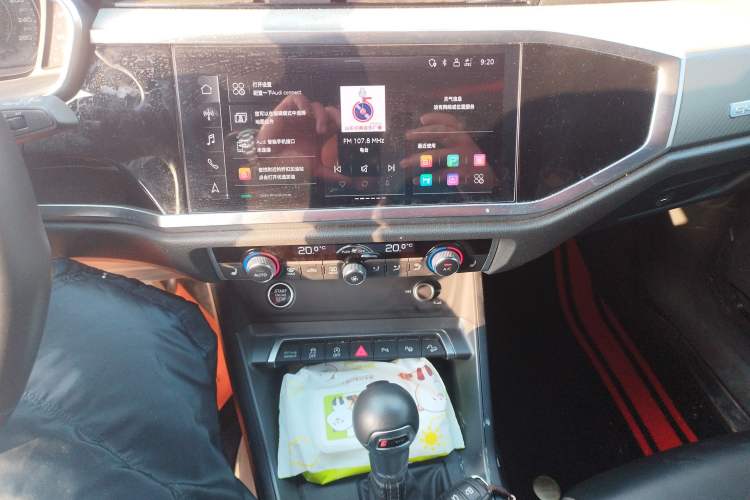 Used Audi Q3 2023 Updated 45 TFSI quattro Stylish and Dynamic Edition