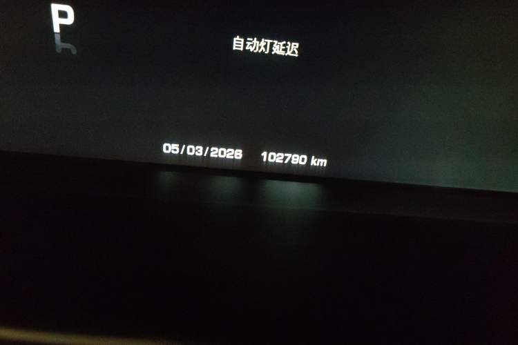 Used Land Rover Range Rover Sport 2014 5.0 SC V8 Fēngshàng Chuàngshì Edition DYNAMIC
