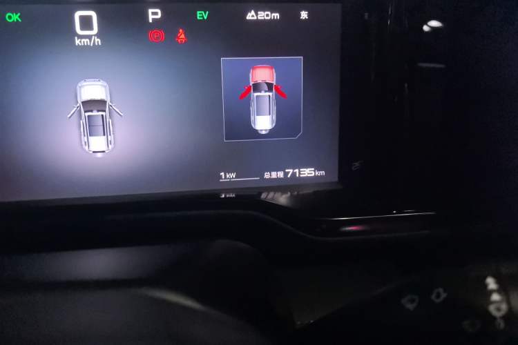 Used Formula Leopard 5 2025 TianShen Intelligent Driving Ultra Edition
