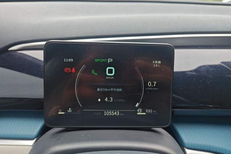 Used BYD Song Pro 2021 1.5T Automatic Xiaoyun Edition Prestige Version
