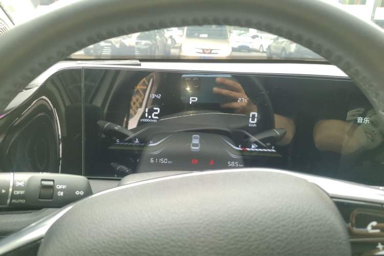 Used Bestune B70 2022 Third Generation 1.5T Automatic Enjoyment Version