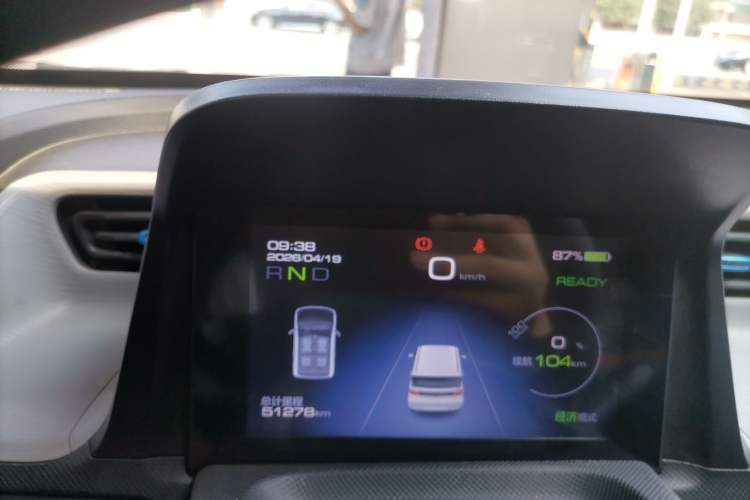 Used Wuling Hongguang MINIEV 2021 Macaron Fashion Model Lithium Iron Phosphate