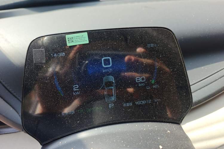 Used BYD Yuan PLUS 2023 Champion Edition 510KM Leading Model
