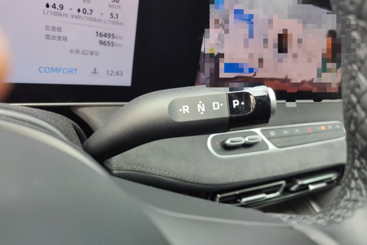 Used Roewe D7 2023 DMH 125km Excellence Edition
