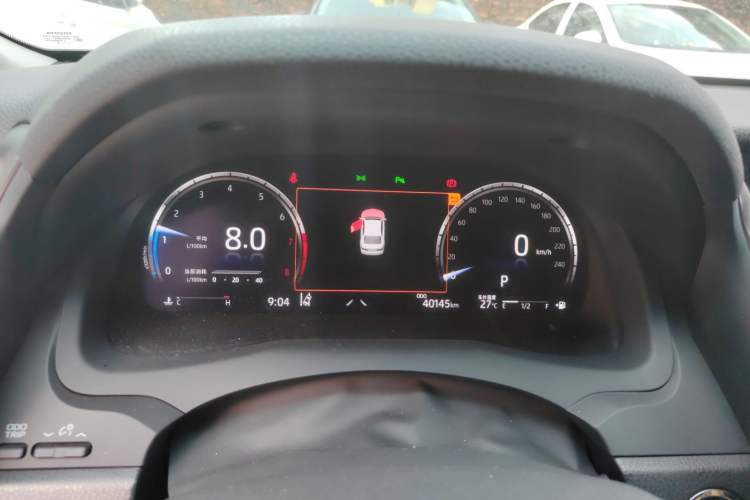 Used Toyota Camry 2021 2.5S Fēngshàng Edition Instrument Cluster