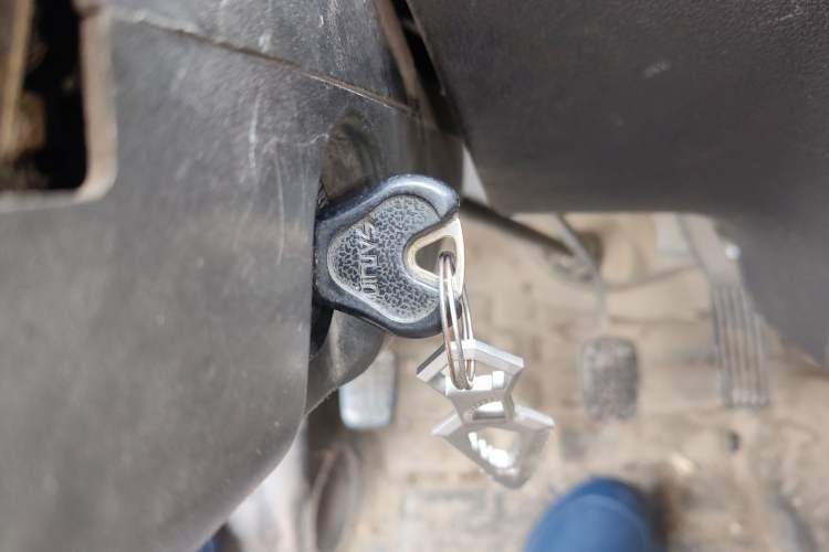 Used Wuling Zhiguang 2015 1.2L Practical LS-I Model Vehicle Key