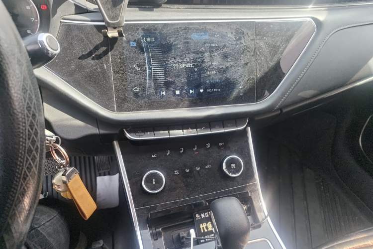 Used Chery Arrizo GX 2018 1.5T CVT Dynamic Color Version China V Standard