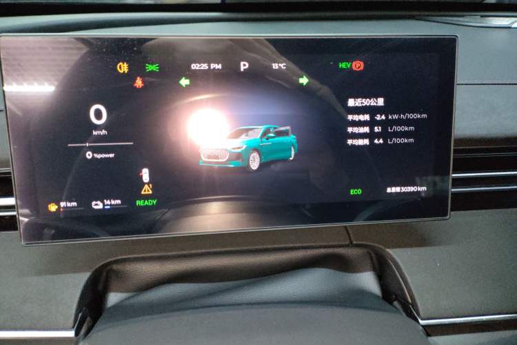 Used Chery Fengyun A8L 2025 1.5 TGDI 145 km Standard Version
