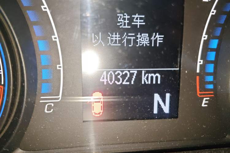 Used Fiat Ottimo 2014 1.4T Automatic Comfort Edition