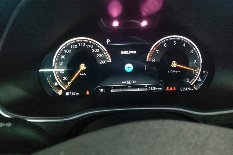 Used Genesis GV80 2021 2.5T Four-Wheel Drive Flagship Edition