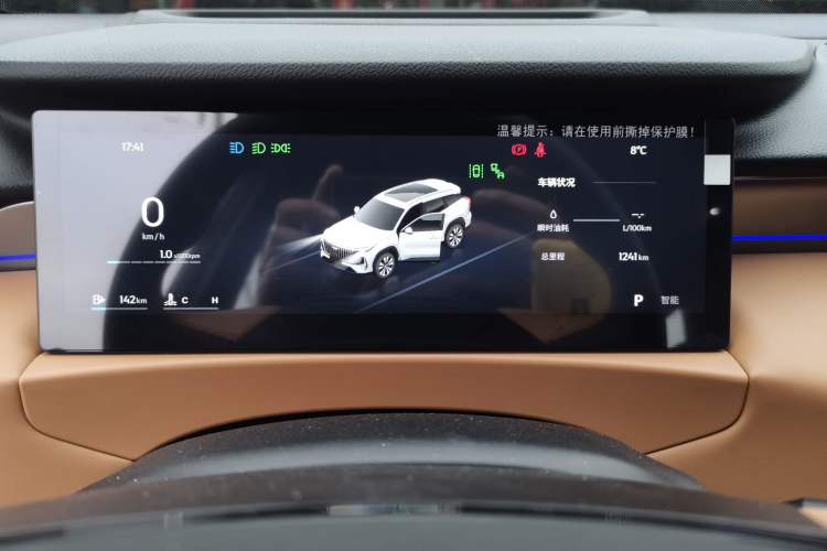 Used Geely Auto FX11 2025 4th Generation 1.5TD DCT Jinxiu
