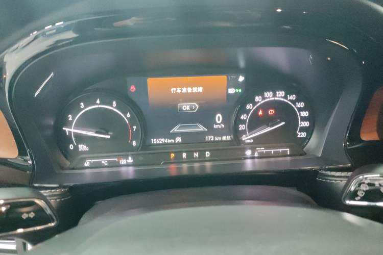 Used Lincoln Corsair 2021 2.0T Two-Wheel-Drive Luxury Edition