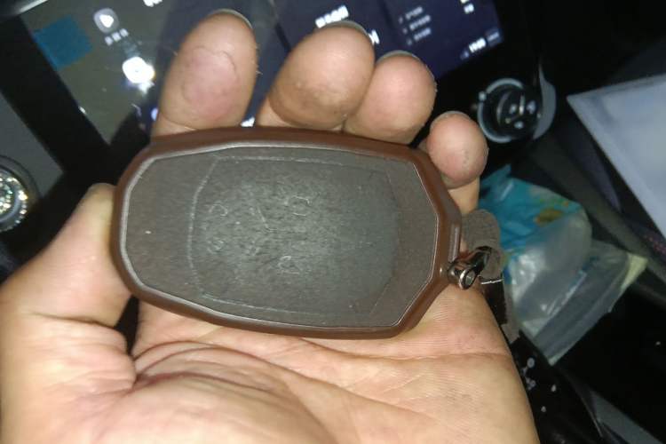 Used Lynk & Co 02 2020 1.5T DCT Two-Wheel Drive Pro Edition Vehicle Key