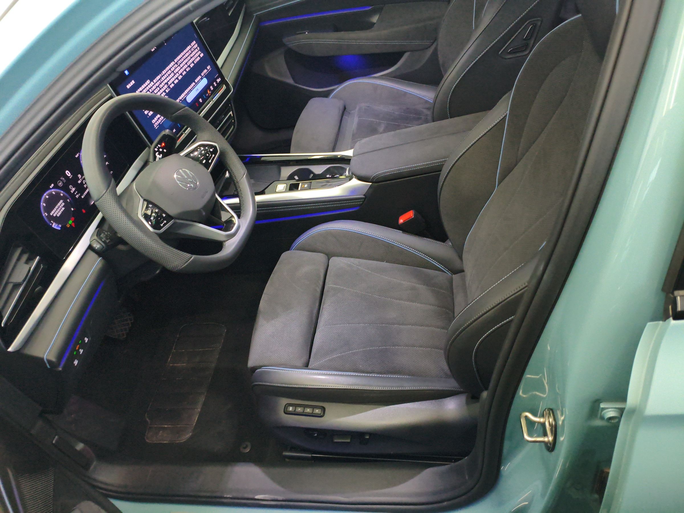 Front Interior
