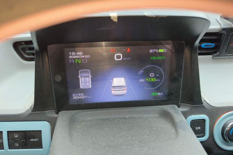 Used Wuling Hongguang MINIEV 2021 Macaron Premium Model – Lithium Iron Phosphate