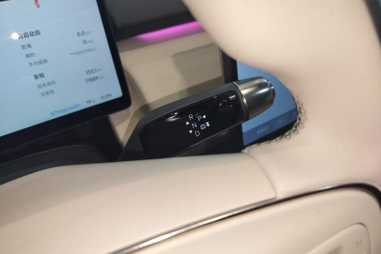 Used XPeng P7+ 2024 Long-Range Max Gear Lever