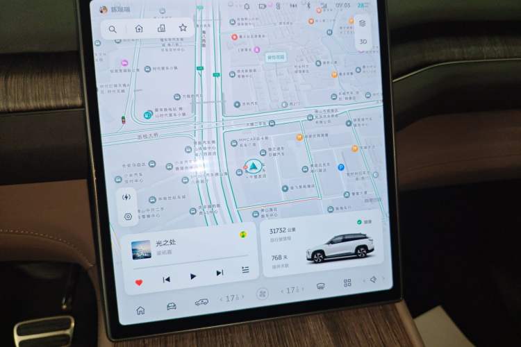 Used Nio ES7 2022 75 kWh Audio And AC Panel