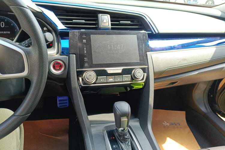 Used Honda Civic 2019 220TURBO CVT Dynamic Edition China V