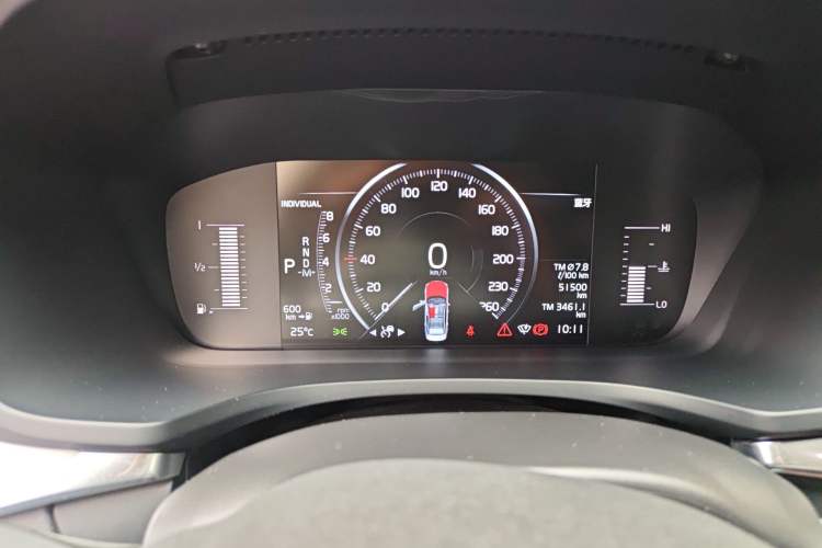 Used Volvo S60 2022 B4 Zhiyi Luxury Edition