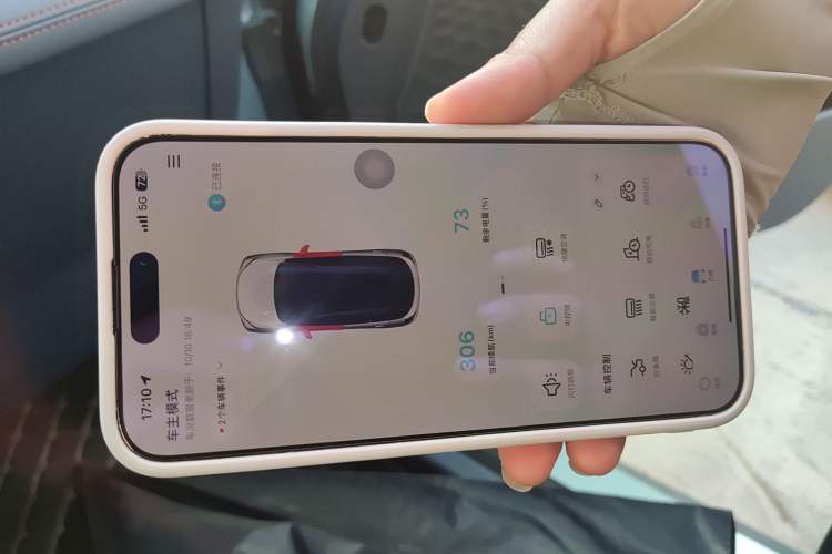 Used Geometry E Firefly 2022 401 km Linglong Tiger 4 Seats