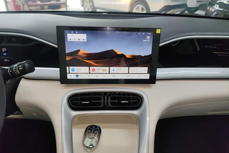 Used Geely Galaxy Geome 2026 Model 310km Youth Edition
