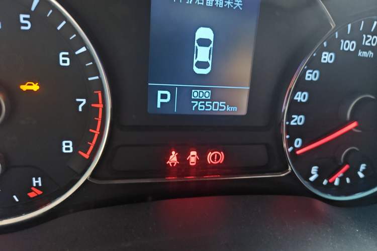 Used Kia K3S 2014 1.6L Automatic GLS